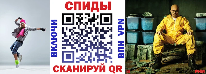 АМФ 98%  Джанкой 