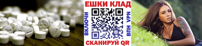 ссылка на мегу ССЫЛКА  дарк нет официальный сайт  ЭКСТАЗИ DUBAI  Джанкой 