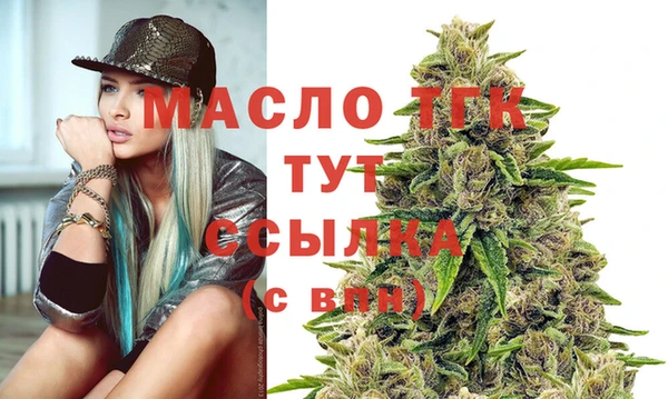 марки lsd Горнозаводск
