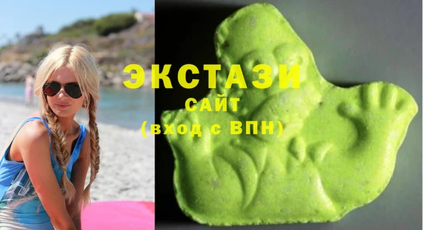 марки lsd Горнозаводск
