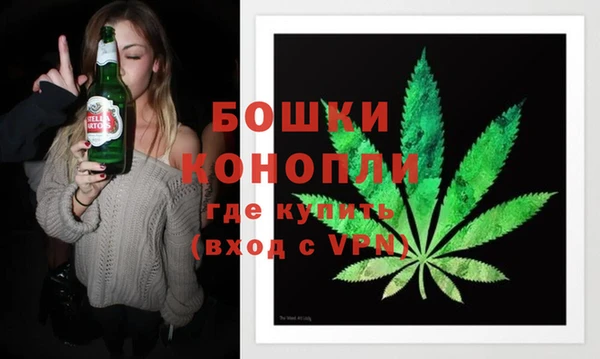 меф VHQ Горняк