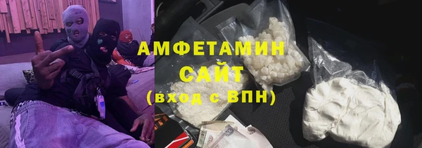 марки lsd Горнозаводск
