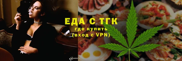 PSILOCYBIN Горно-Алтайск