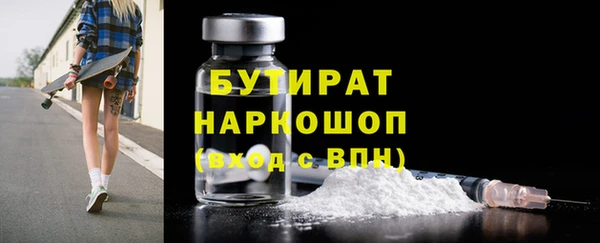 меф VHQ Горняк