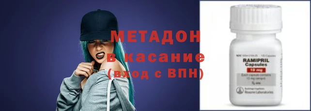 PSILOCYBIN Горно-Алтайск