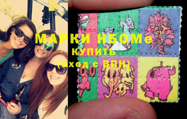 меф VHQ Горняк