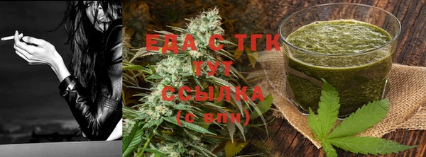 кокаин Ветлуга