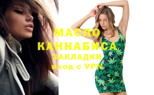 марки lsd Горнозаводск