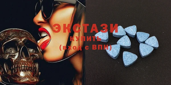 меф VHQ Горняк