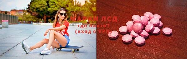 меф VHQ Горняк