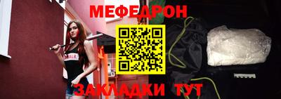 бошки Малоярославец
