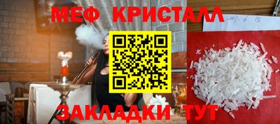 бутик Мариинск