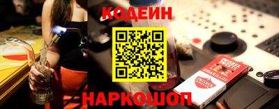 бошки Малоярославец