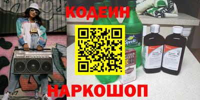 хмурый Малгобек