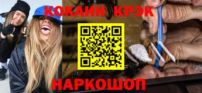 хмурый Малгобек