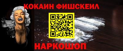 хмурый Малгобек