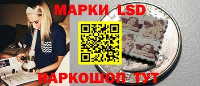 бошки Малоярославец