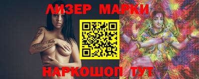 хмурый Малгобек
