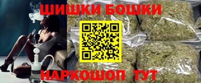 наркотики Ливны