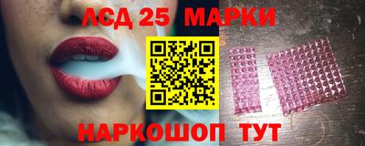 хмурый Малгобек