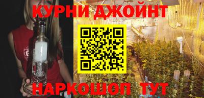 хмурый Малгобек