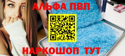 хмурый Малгобек