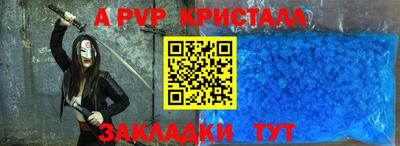 бошки Малоярославец