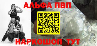 MDMA Лесосибирск