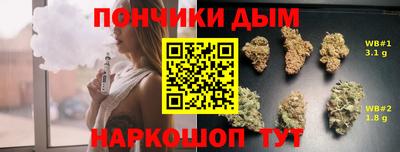 бутик Мариинск