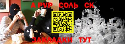 MDMA Лесосибирск