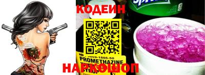 бошки Малоярославец