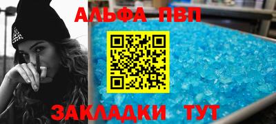 хмурый Малгобек