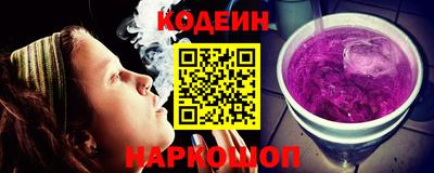 хмурый Малгобек