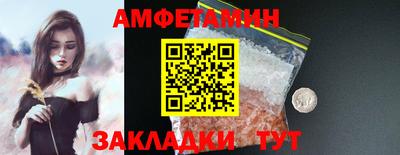 бошки Малоярославец