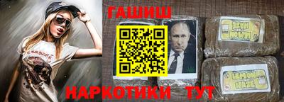 хмурый Малгобек