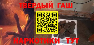 бошки Малоярославец