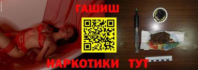 бутик Мариинск