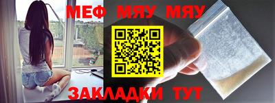 хмурый Малгобек
