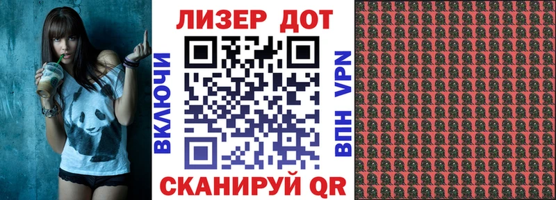 где можно купить наркотик  Джанкой  Марки N-bome 1,5мг 