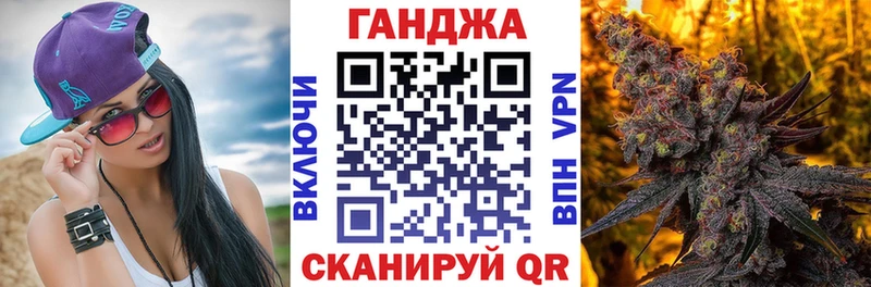 цены   Джанкой  МЕГА сайт  Конопля Bruce Banner 